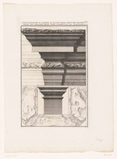 Remains of the Curia Hostilia at Rome