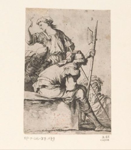 Four Soldiers