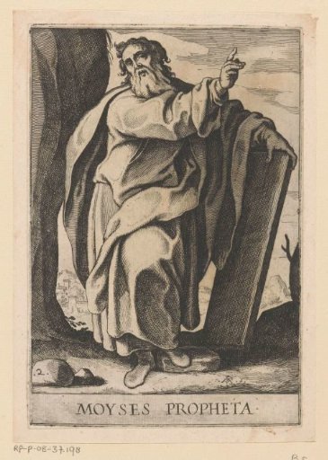 Prophet Moses