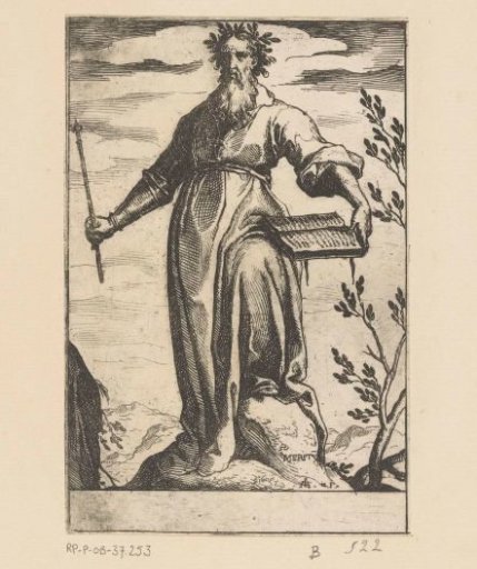 Merit