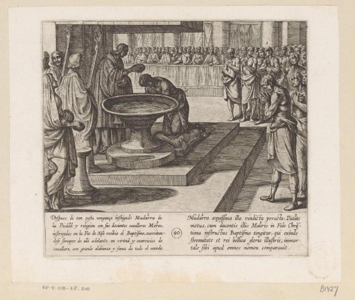 Mudarra and his knights convert to Christianity and are baptized