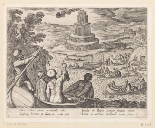 Lighthouse of Alexandria