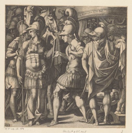 Alexander receives Talestris