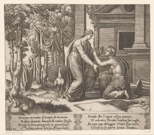 Juno refuses help to Psyche