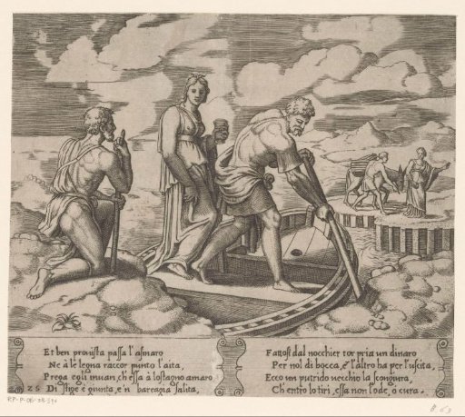 Psyche in Charon's ferry
