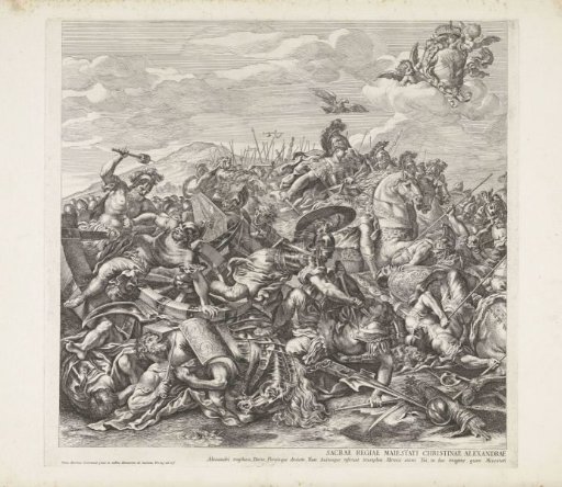 Battle of Arbela (left part)