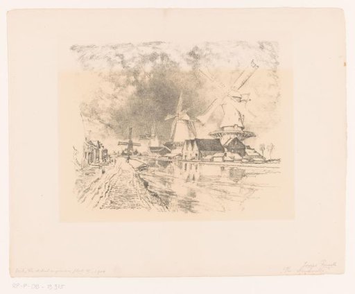 The Windmills