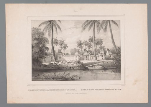 Ruins of the palace of the Sultan of Bantam