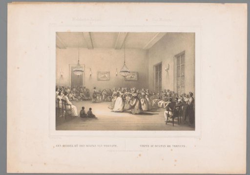 Interior in the Dutch East Indies with dancing women, musicians and spectators