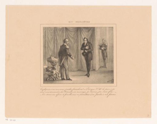 King William I receiving a young man who asks for the hand of his daughter