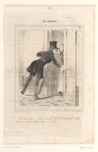 Maid opening the door for a young man