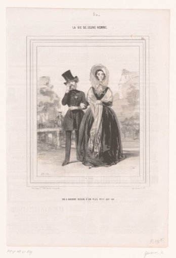 Tall woman walking with a shorter young man