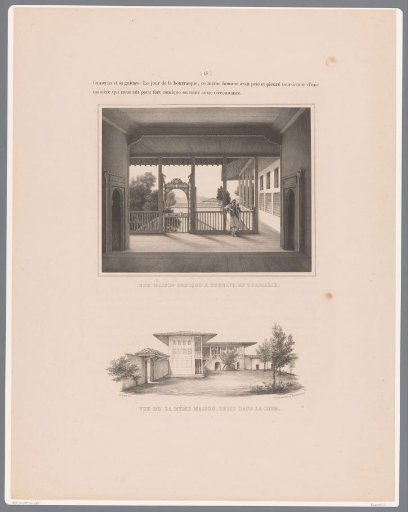 View of the loggia of a Greek house in Tyrnavos