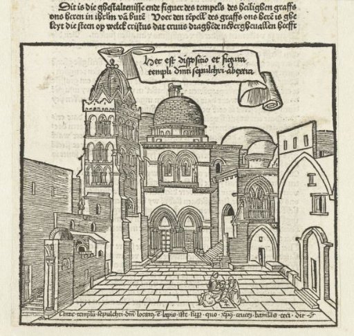 Temple with the Tomb of Christ in Jerusalem