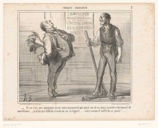 Caricature of two cleaners in an insurance office