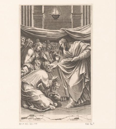 Christ Giving Communion to the Apostles