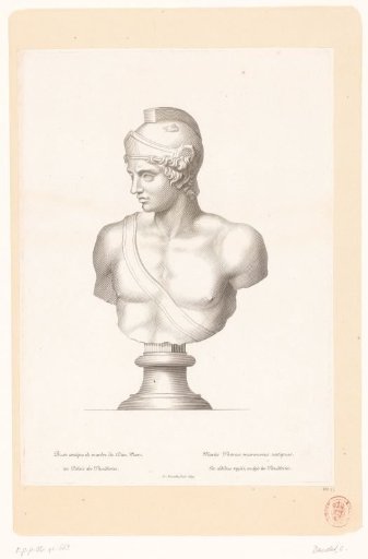 Antique Bust of Mars