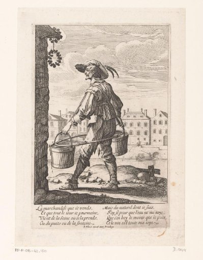 Water Carrier