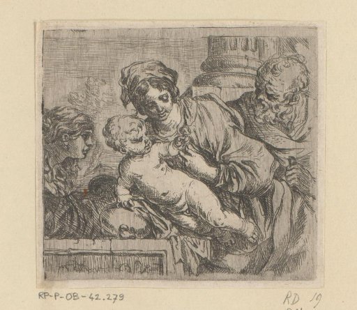 Holy Family with Saint Catherine