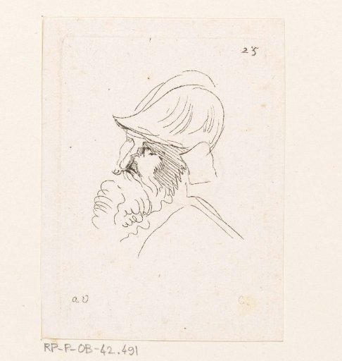 Head of a man with a helmet