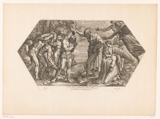 Baptism of Christ