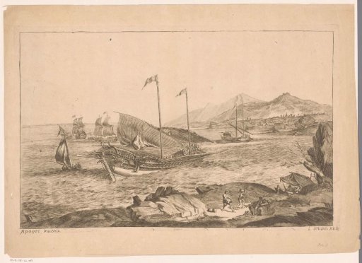 Seapiece with ships