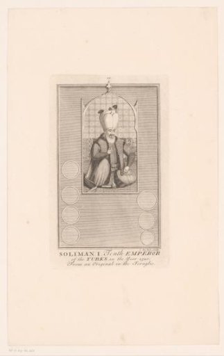 Portrait of Sultan Suleiman I