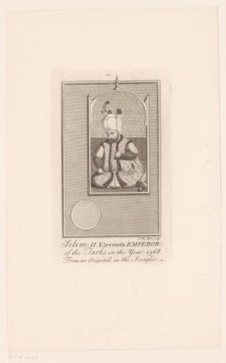Portrait of Sultan Selim II