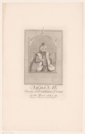 Portrait of Sultan Ahmed II