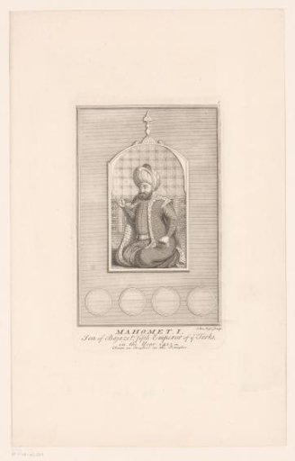 Portrait of Sultan Mahomet I