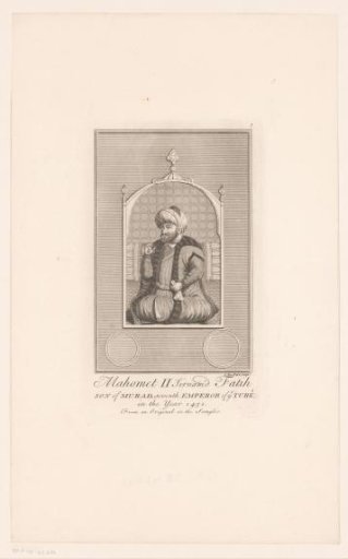 Portrait of Sultan Mehmet II the Conqueror