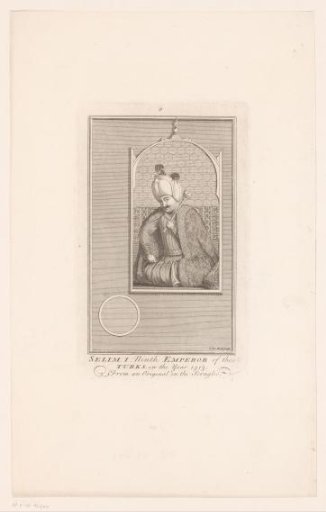 Portrait of Sultan Selim I
