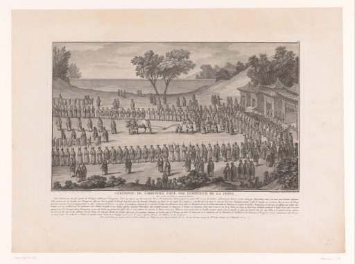 'Ploughing Ceremony' for Emperor Qianlong