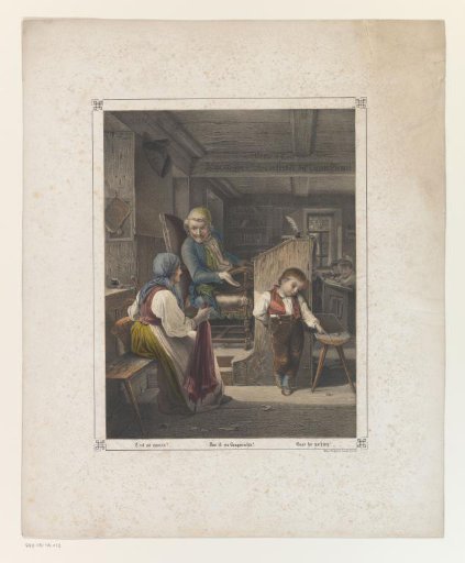 Woman and boy with a teacher in a school classroom