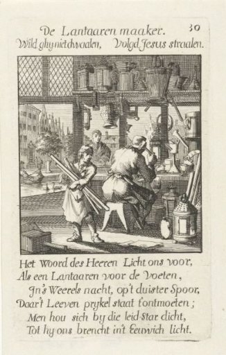 Lantern Maker