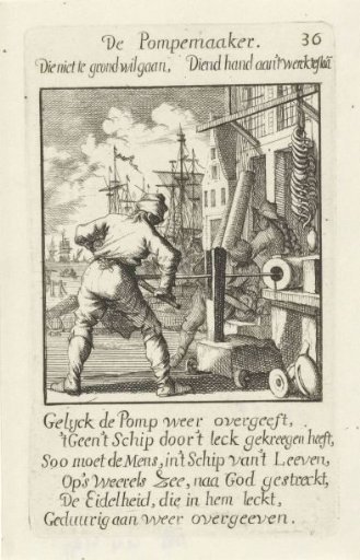 Pump Maker