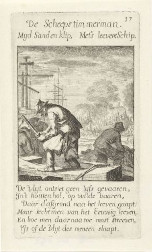 Shipwright