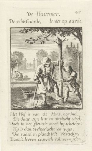 Gardener