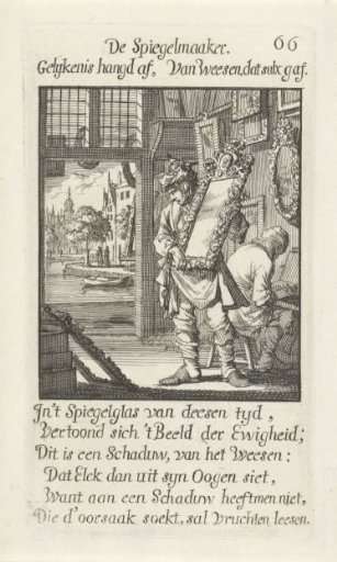 Mirror Maker