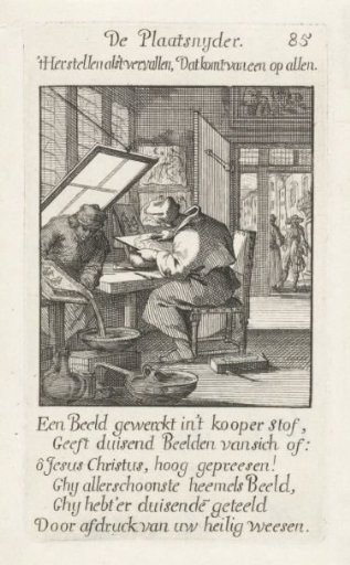 Engraver