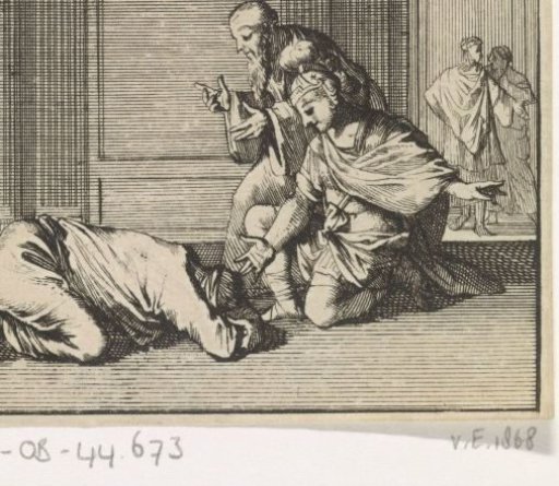 David Prays for the Life of the Child of Bathsheba