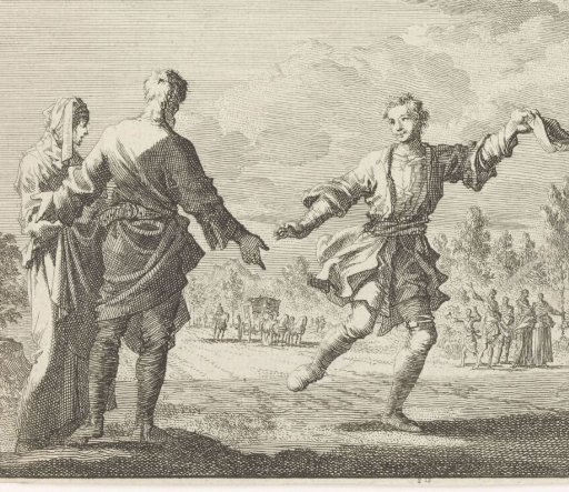 Emblem: Youth