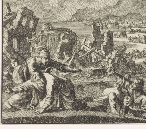 Emblem: Earthquake