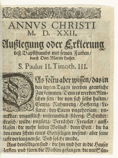 Text page with justification for publication in book printing text