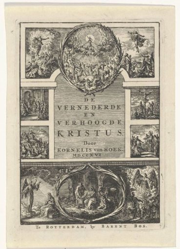 Title page for: Kornelis van Hoek's 'The Humiliated and Exalted Christ', 1706