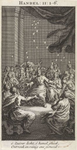 The Outpouring of the Holy Spirit