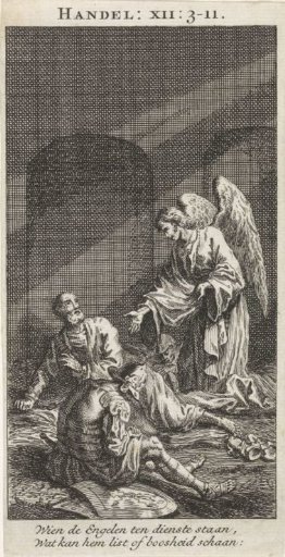 The Deliverance of Peter from Prison