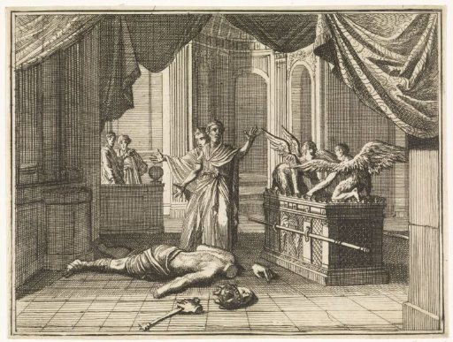 Ark of the Covenant in the Temple of Dagon