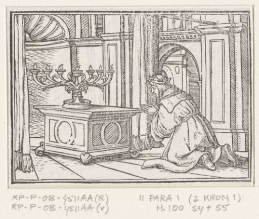 Solomon Prays for Wisdom