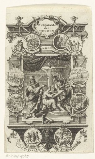 Interior of a library with History and Father Time in a frame with medallions depicting subjects of literature
